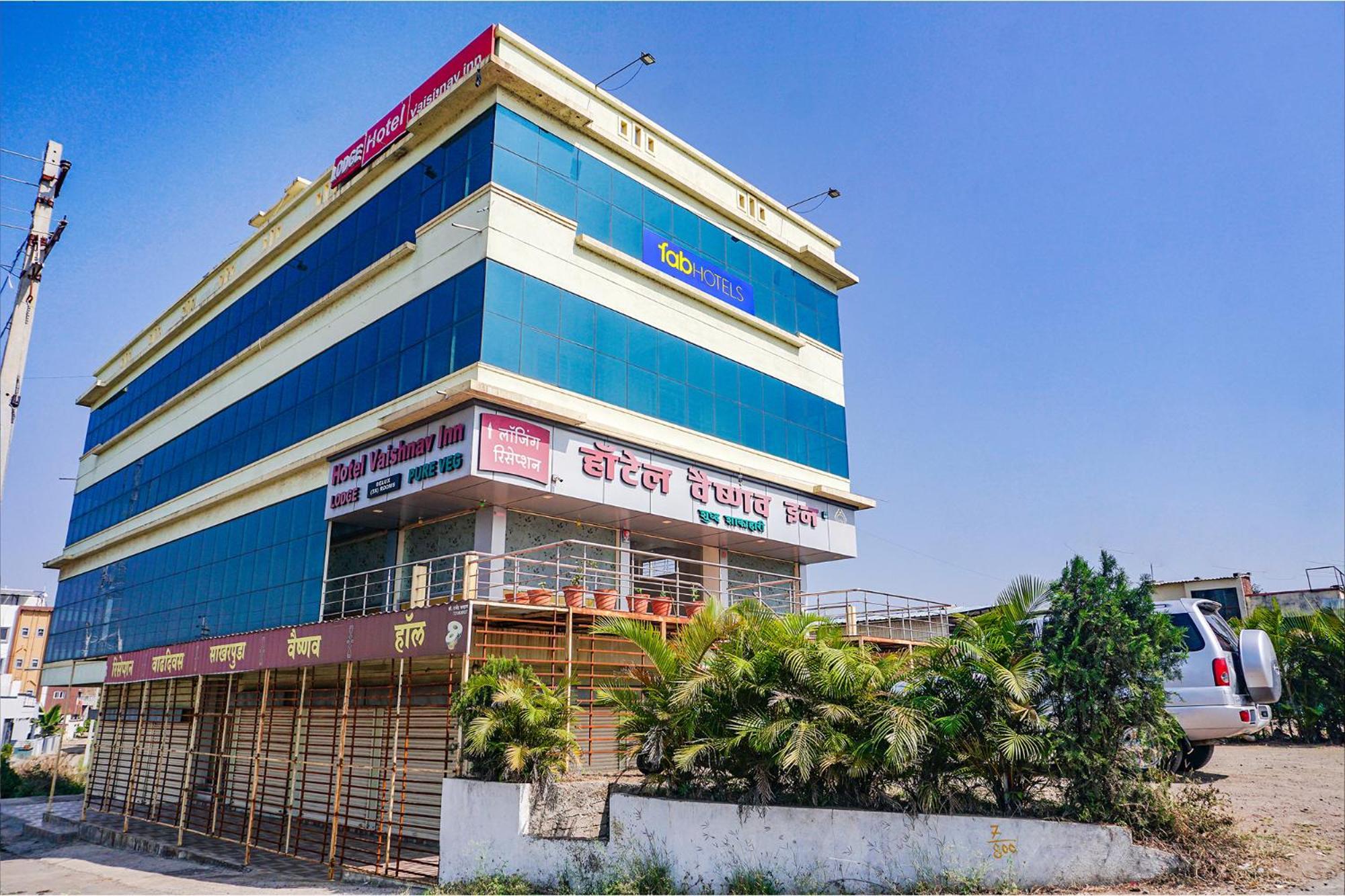 Fabexpress Vaishnav Inn Talegaon Dabhade Exteriör bild